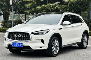 QX50 英菲尼迪 改款 2.0T 兩驅(qū)時(shí)尚版