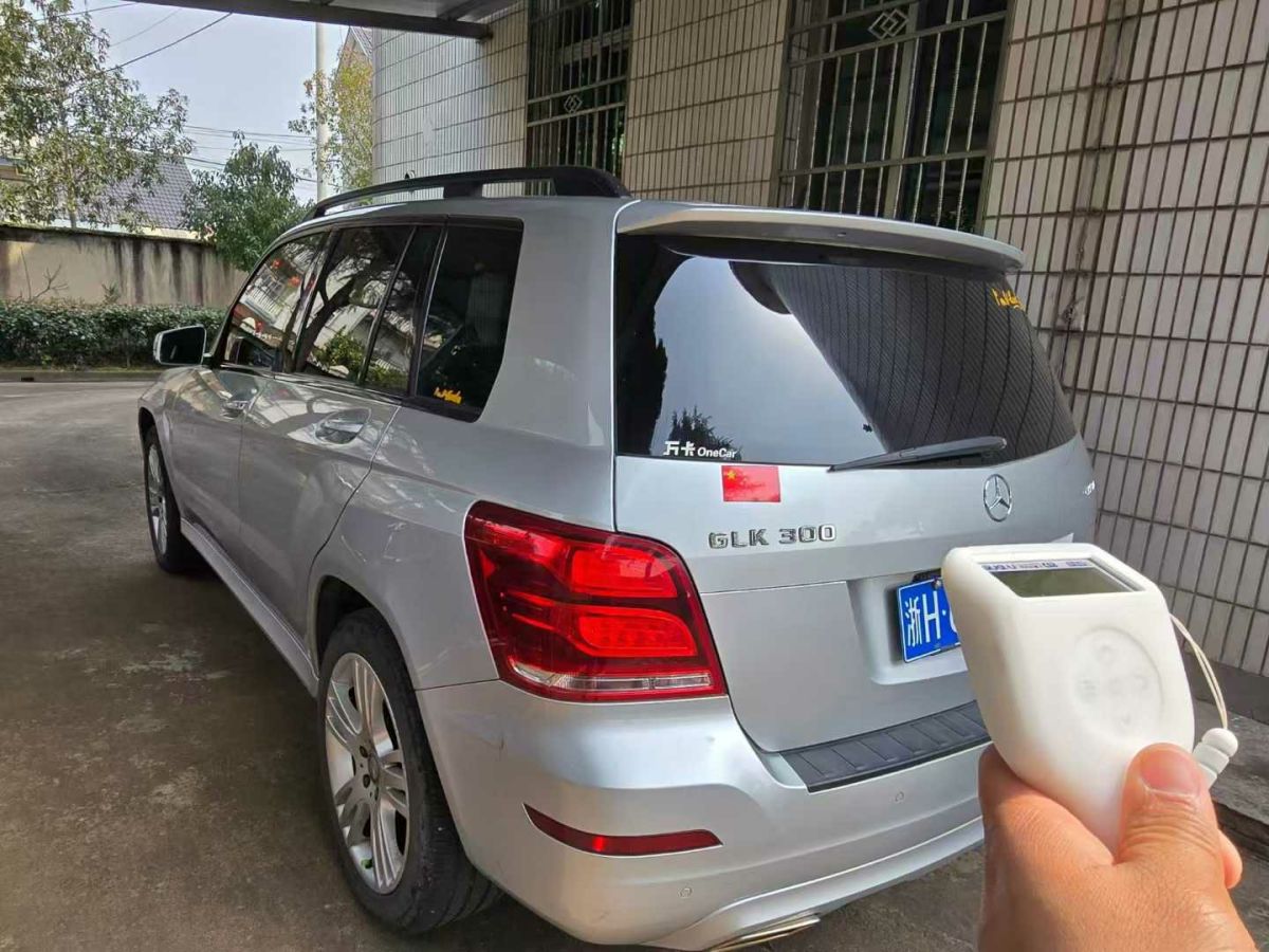 奔馳 奔馳GLK級(jí)  2014款 GLK 260 4MATIC 動(dòng)感型圖片