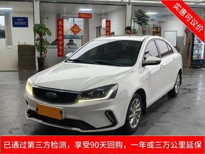 2021年5月 吉利 帝豪 UP 1.5L CVT豪華型圖片