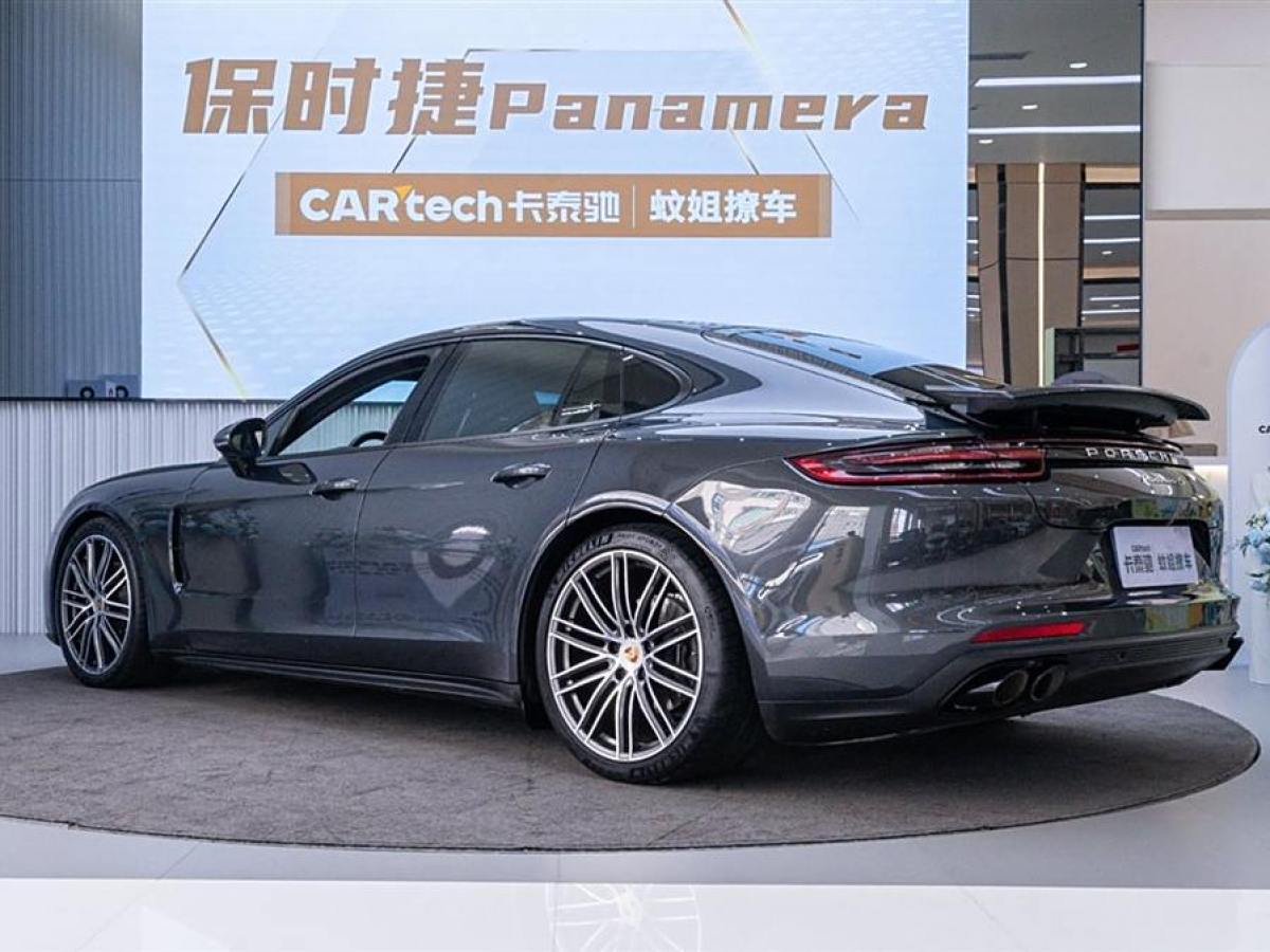 2020年9月保時(shí)捷 Panamera  2019款 Panamera 2.9T