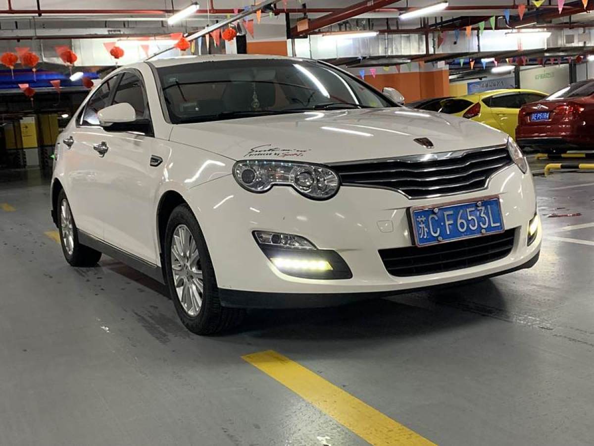 荣威 550  2013款 经典版 550 1.8L 自动豪华型图片