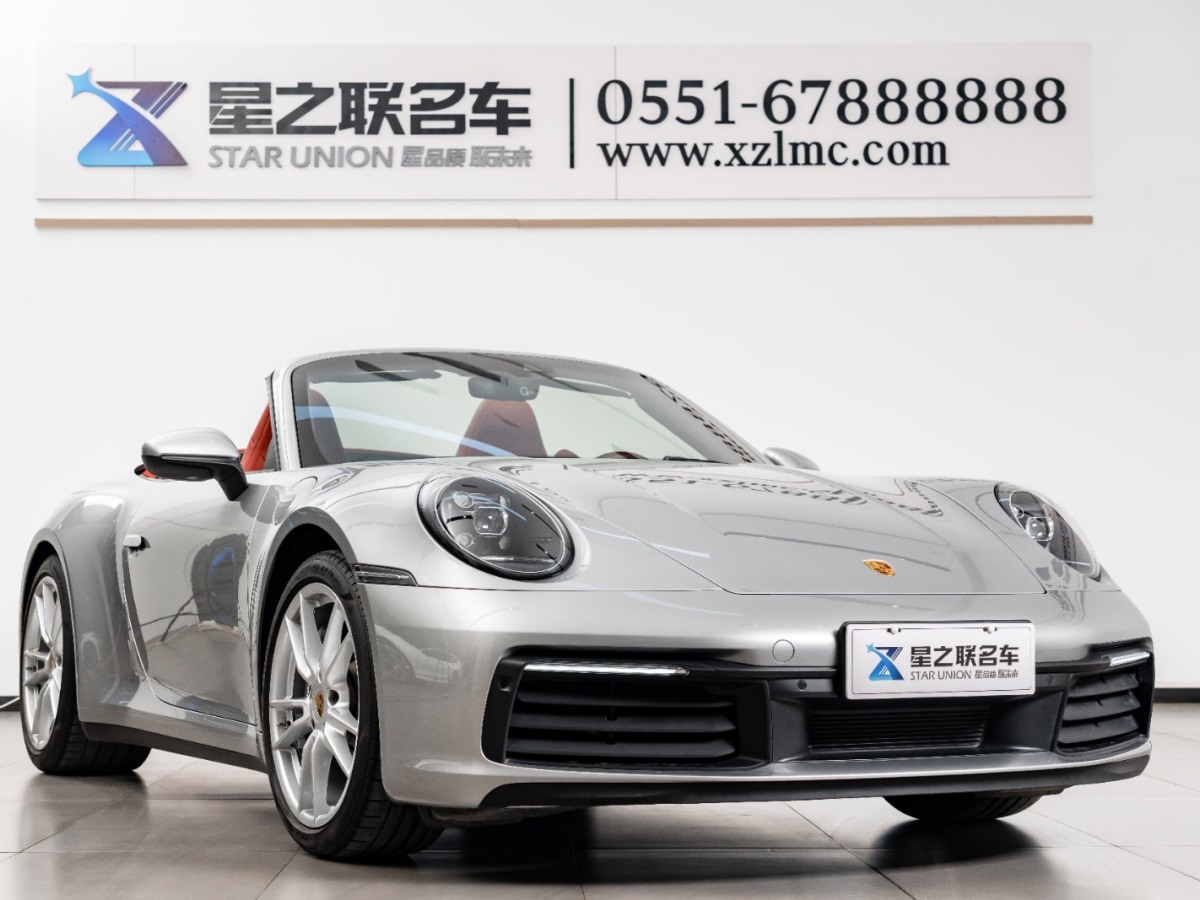 保時(shí)捷 911  2022款 Carrera Cabriolet 3.0T圖片