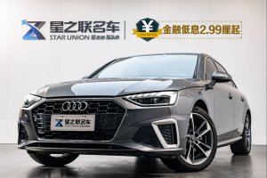 2023年5月 奧迪A4L 23款 40 TFSI 時(shí)尚動(dòng)感型  