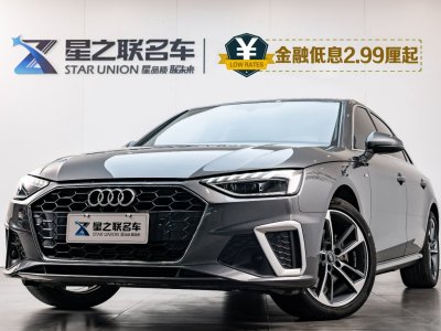  奧迪A4L 23款 40 TFSI 時尚動感型 圖片