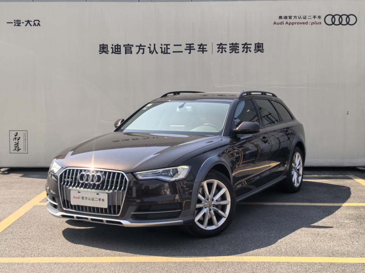 2016年9月奧迪 奧迪A6  2015款 3.0T allroad quattro