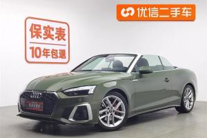 奥迪A5 奥迪 Cabriolet 40 TFSI 时尚动感型