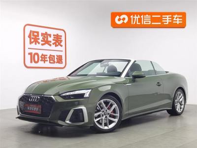 2022年1月 奧迪 奧迪A5(進口) Cabriolet 40 TFSI 時尚動感型圖片