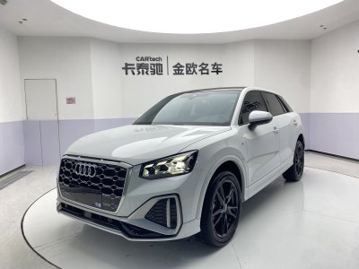 2023年6月 奥迪 奥迪Q2L 35TFSI 进取动感型 国VI图片