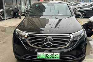 奔馳EQC 奔馳 EQC 350 4MATIC