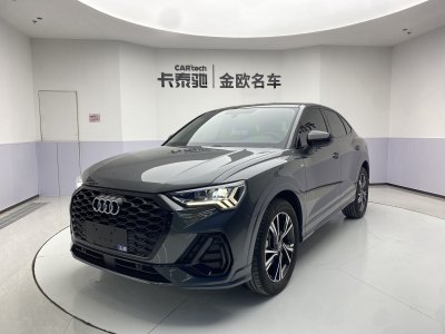 2022年5月 奧迪 奧迪Q3 40 TFSI 時尚動感型圖片