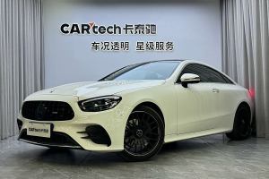 奔馳E級(jí) 奔馳 改款 E 260 轎跑車