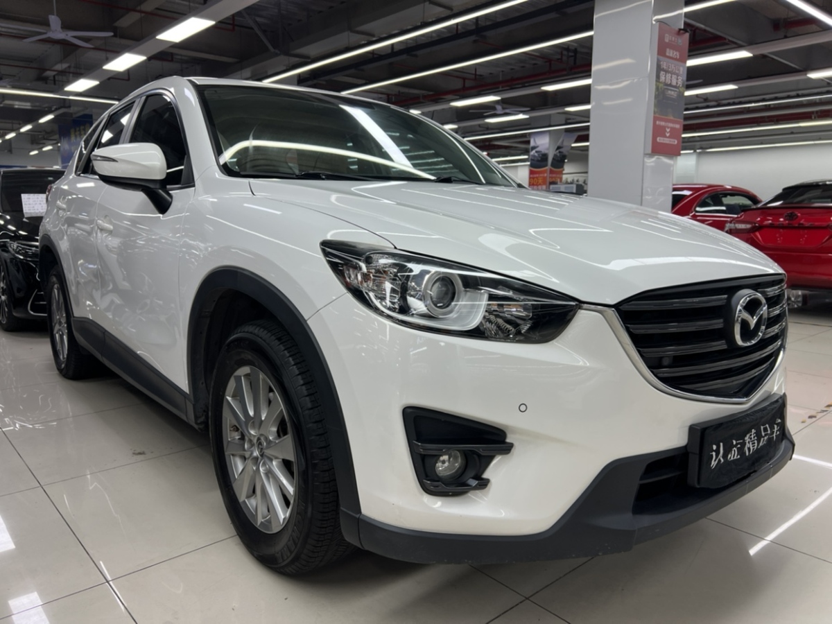 馬自達(dá) CX-5  2015款 2.0L 自動兩驅(qū)都市型圖片