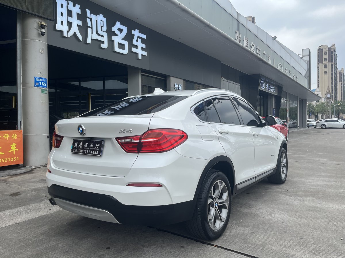 寶馬 寶馬X4  2014款 xDrive20i X設(shè)計套裝圖片