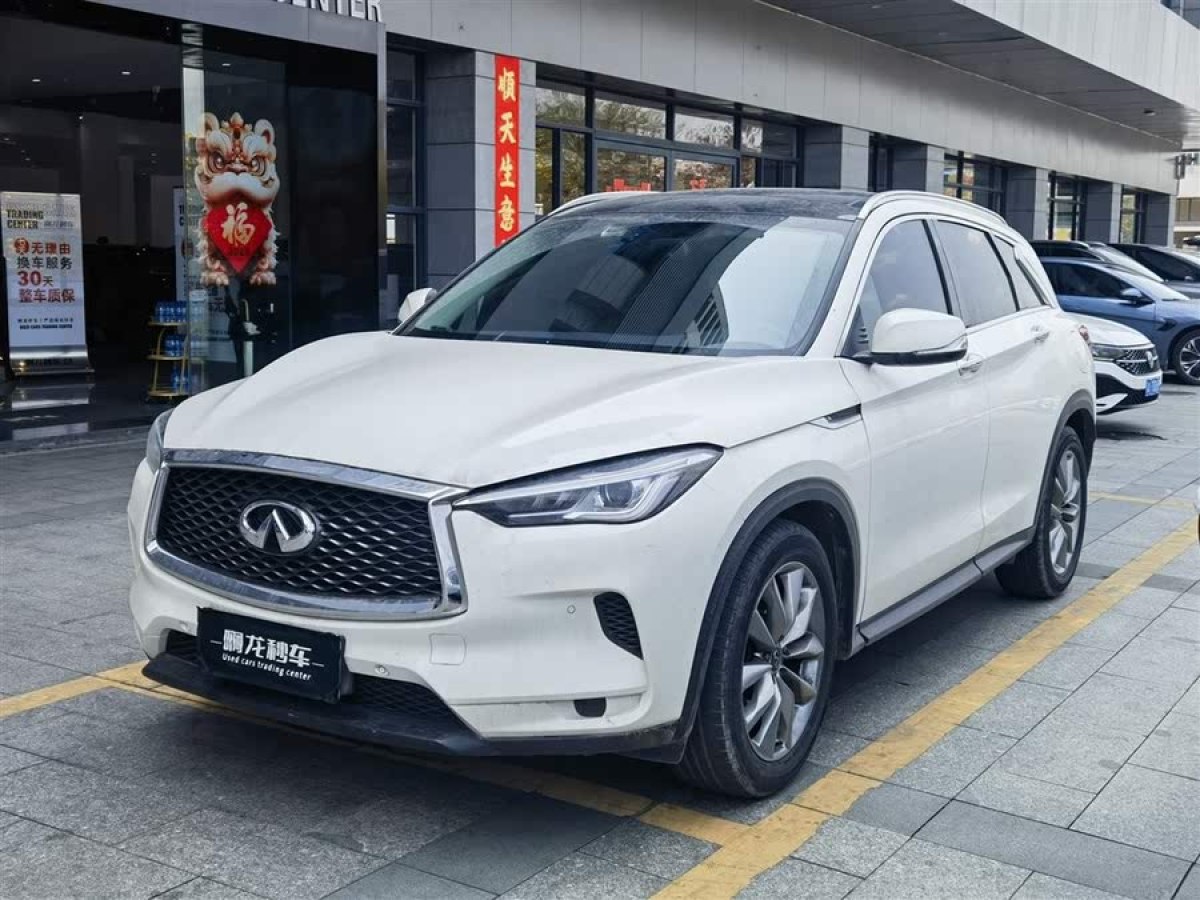 2021年6月英菲尼迪 QX50  2020款 改款 2.0T 兩驅(qū)時尚版