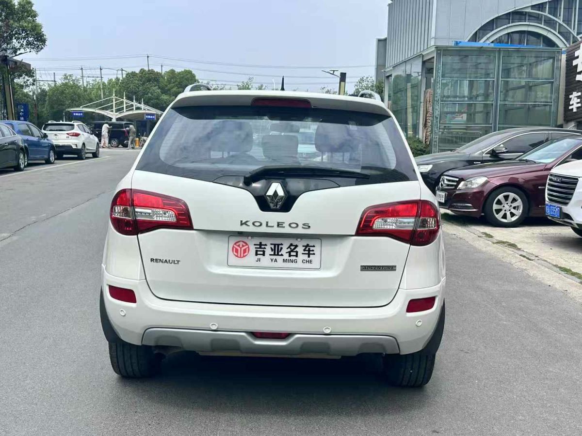 雷諾 科雷傲  2013款 2.5L 兩驅(qū)舒適導航版圖片