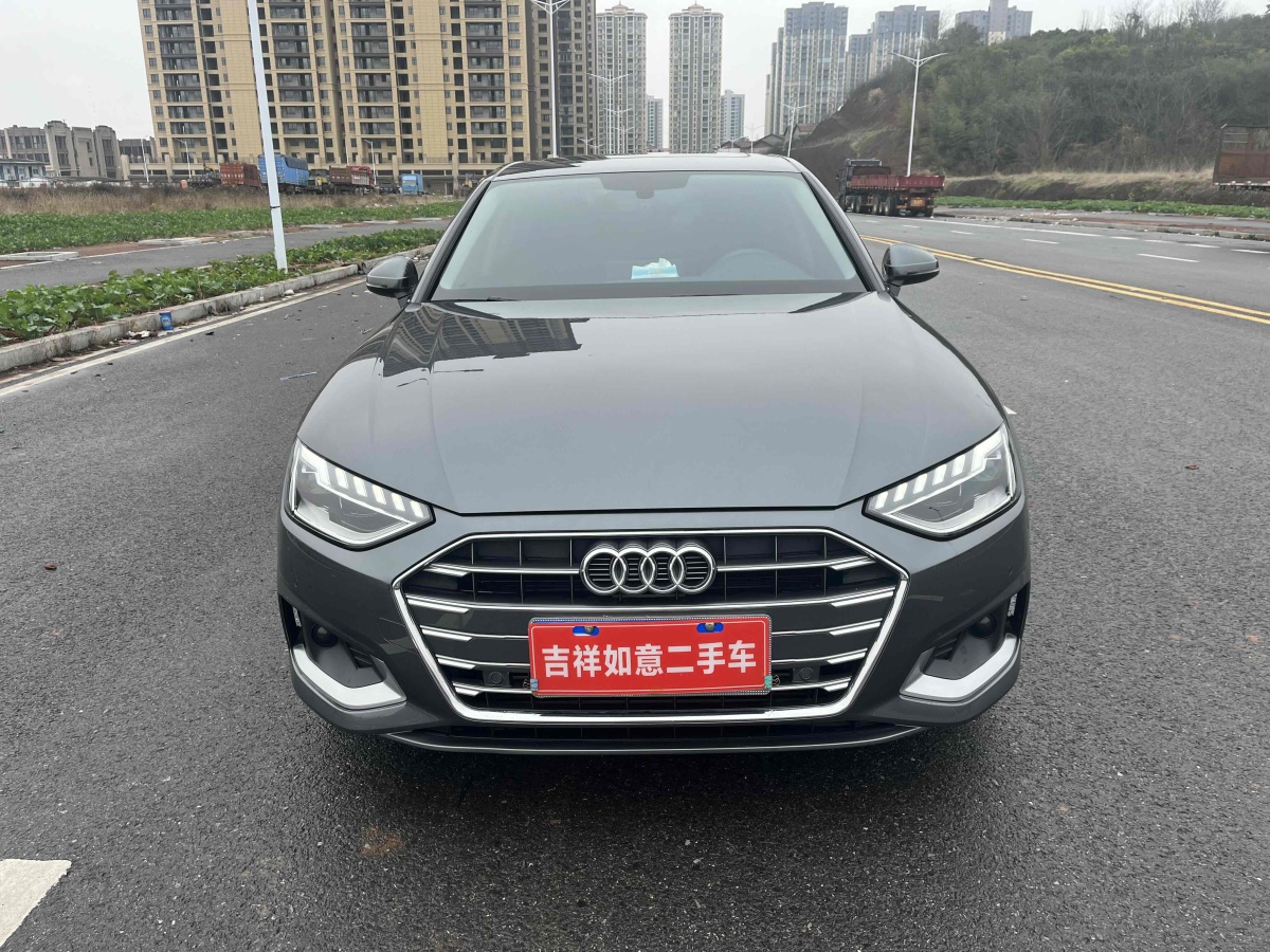 奧迪 奧迪A4L  2020款 40 TFSI 時(shí)尚致雅型圖片