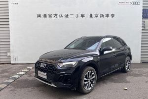 奥迪Q5L 奥迪 40T 豪华动感型