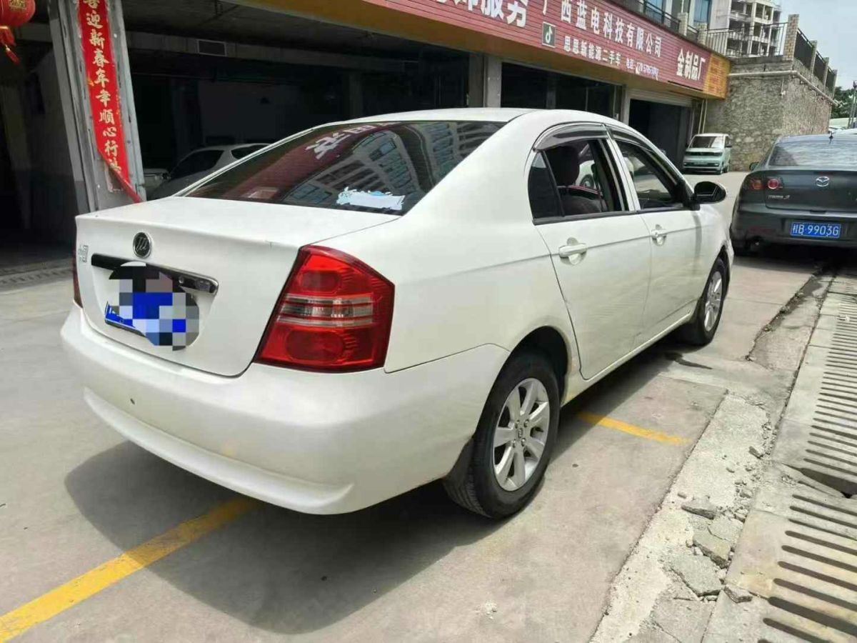 力帆 邁威  2016款 1.5L 手動基本型圖片