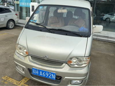 2009年11月 长安欧尚 长安之星 1.0L-SC6363B4-JL465Q图片