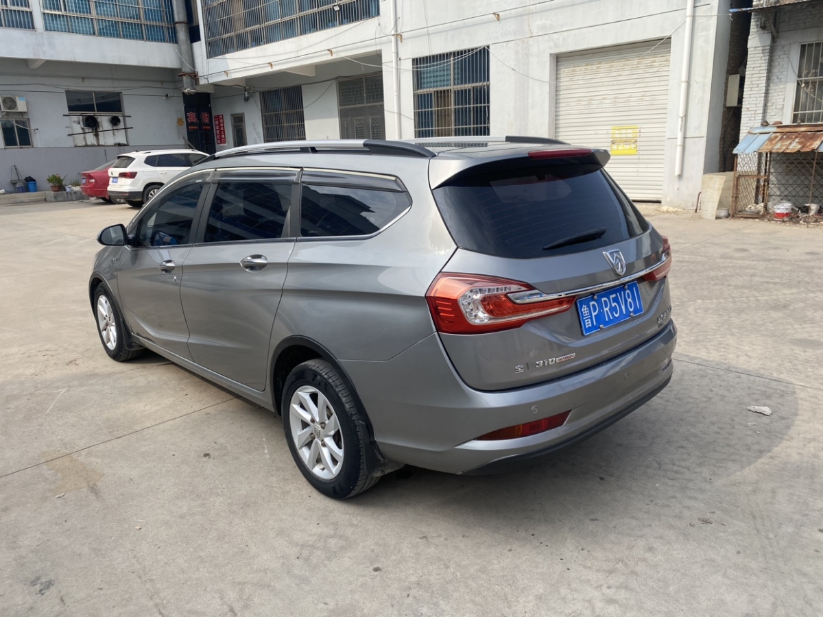 寶駿 310W  2017款 1.5L 手動豪華型圖片