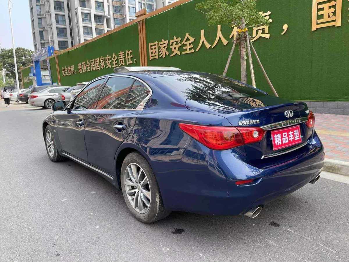 英菲尼迪 Q50L  2016款 2.0T 進(jìn)取版圖片