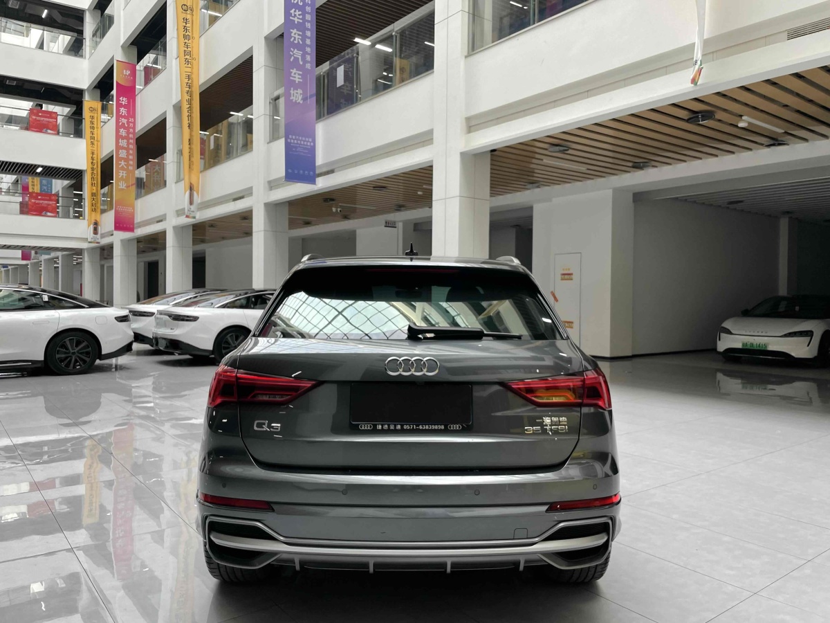 奧迪 奧迪Q3  2024款 35 TFSI 時(shí)尚動(dòng)感型圖片