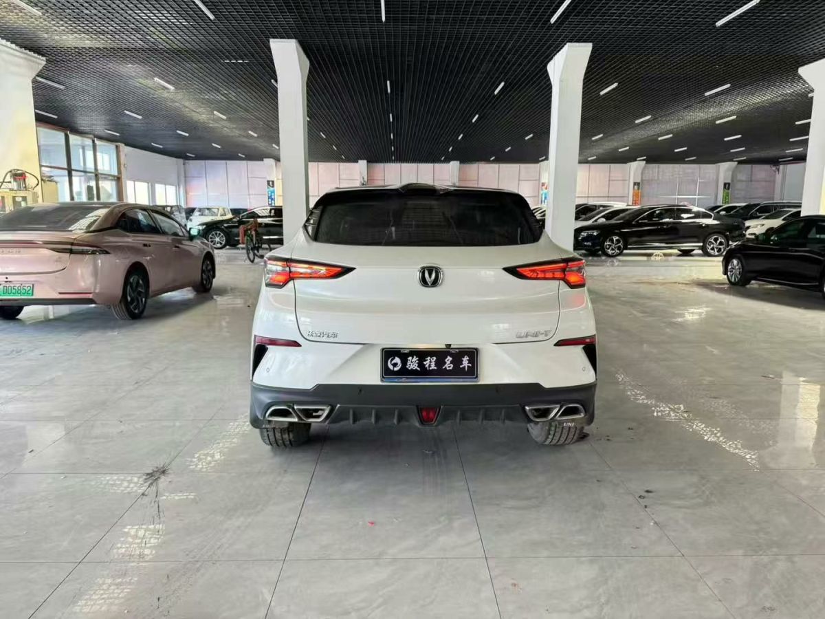 長安 CS15  2021款 1.5L 手動進取型圖片
