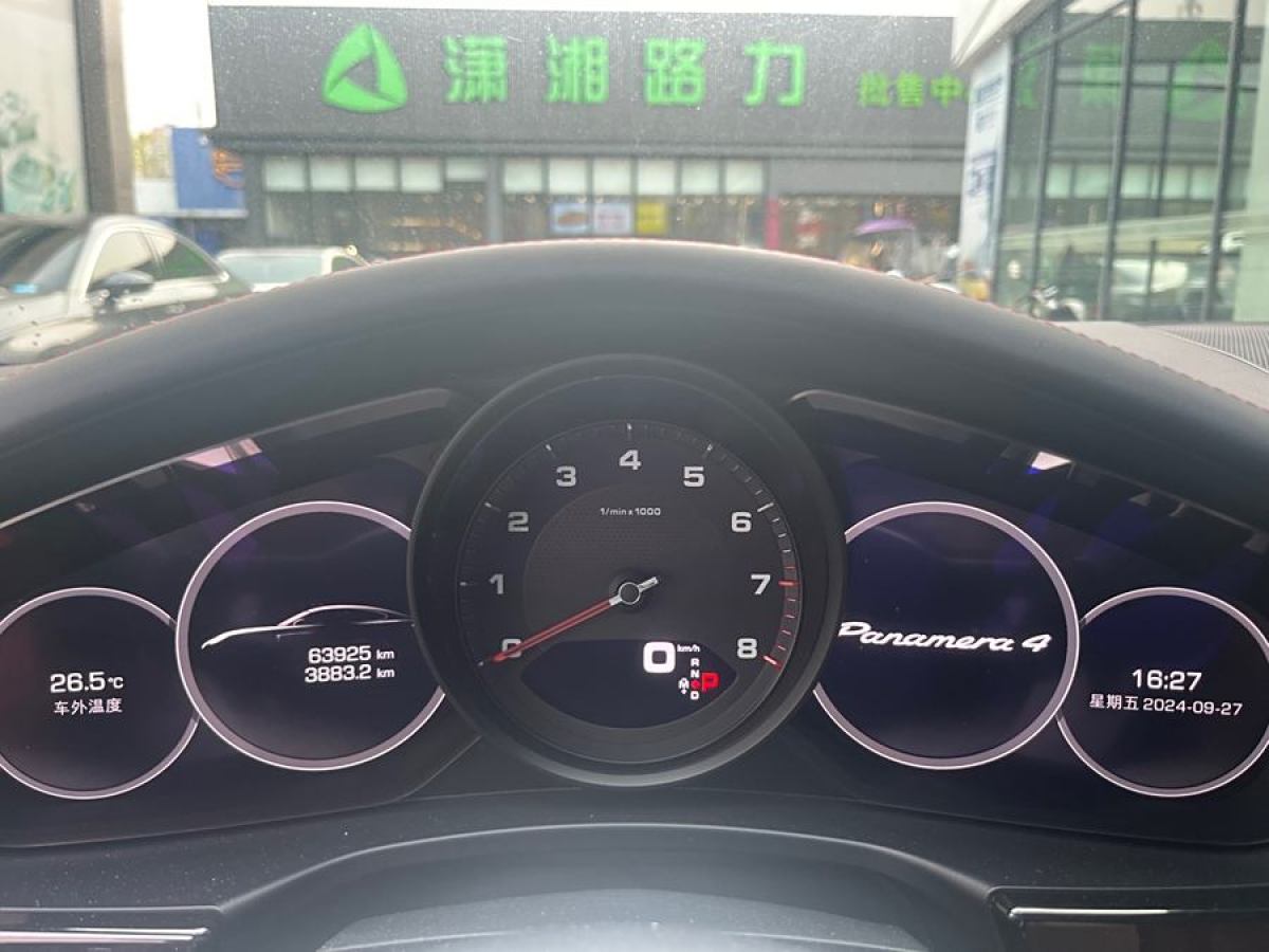 2020年3月保時(shí)捷 Panamera  2019款 Panamera 4 行政加長(zhǎng)版 2.9T