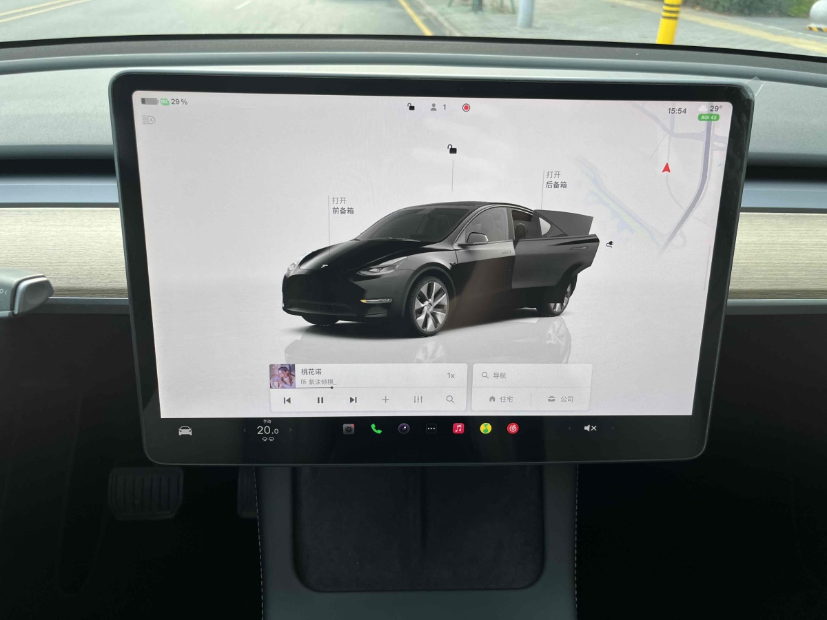 特斯拉 Model Y  2022款 后輪驅動版圖片