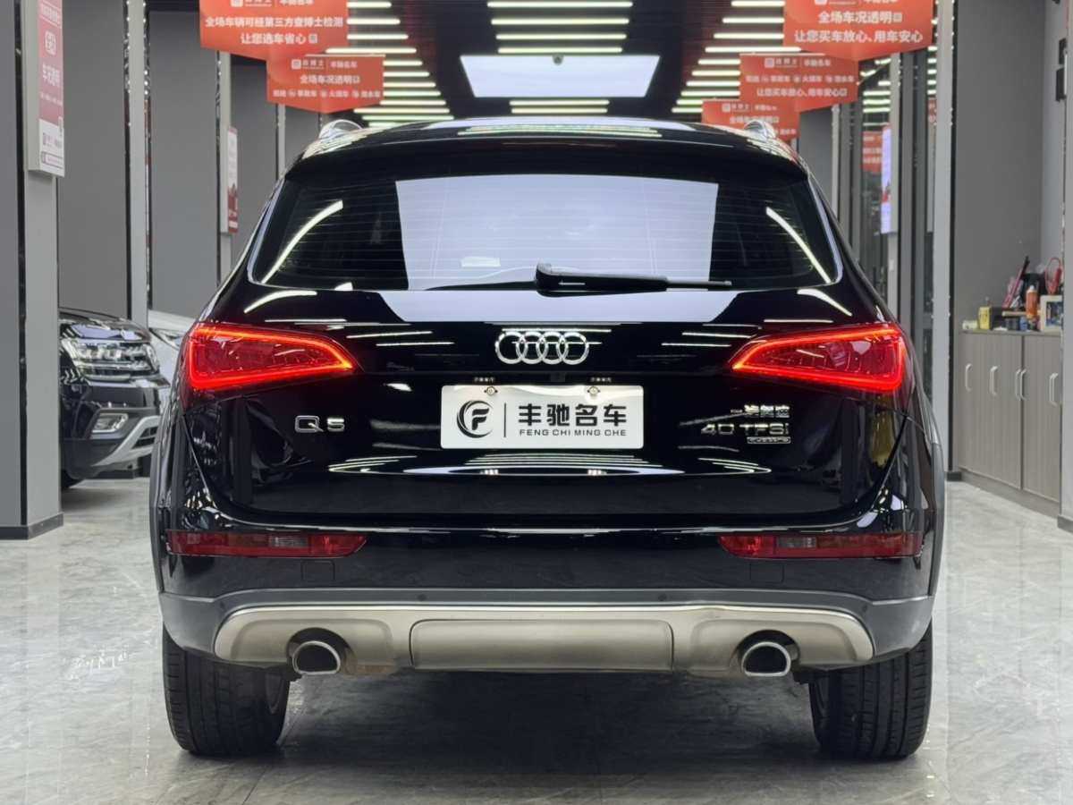 奧迪 奧迪Q5  2017款 Plus 40 TFSI 技術(shù)型圖片