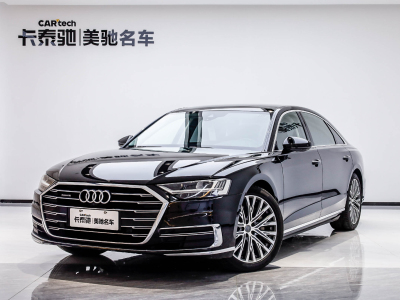 2020年6月  奥迪A8 2019款 A8L 55 TFSI quattro 豪华型 图片