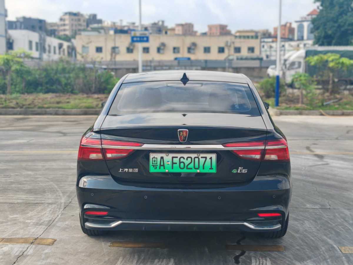 2020年7月榮威 ei6  2019款 PLUS 50T 互聯(lián)網(wǎng)榮耀旗艦版