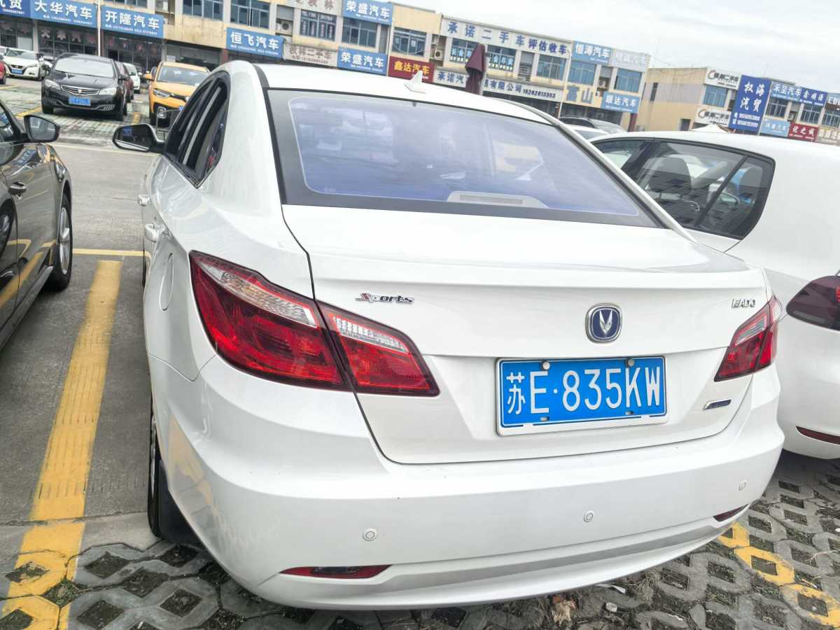 長安 逸動  2012款 1.6L 手動豪華型 國IV圖片