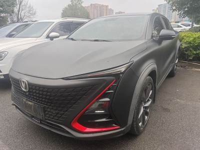 2020年9月 長(zhǎng)安 UNI-T 1.5T 尊貴型圖片