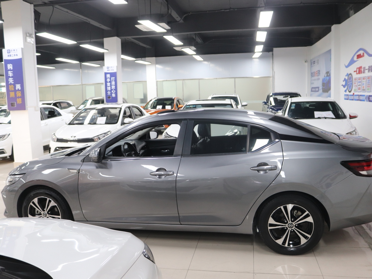 日產(chǎn) 軒逸  2020款 改款 1.6L XL CVT悅享版圖片