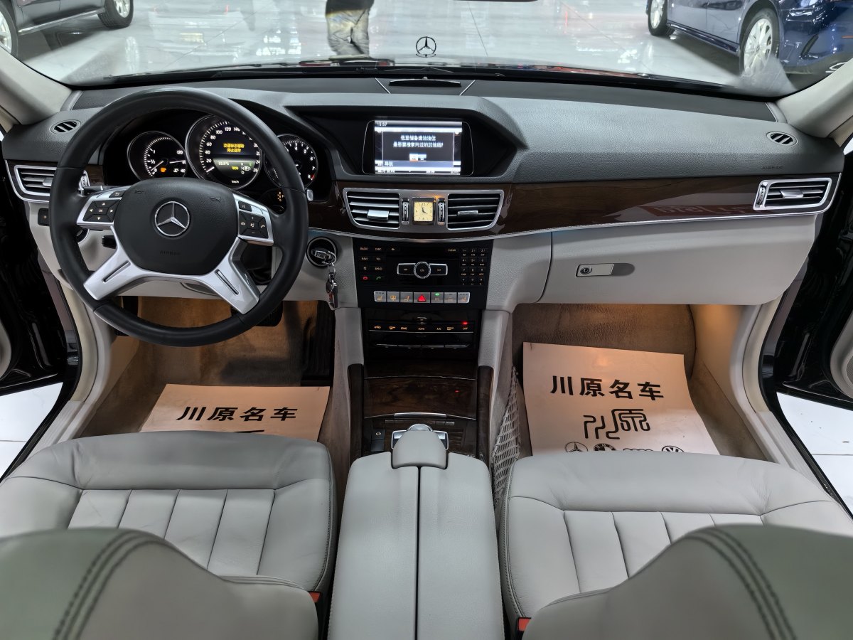 2014年5月奔驰 奔驰E级  2014款 改款 E 260 L 豪华型