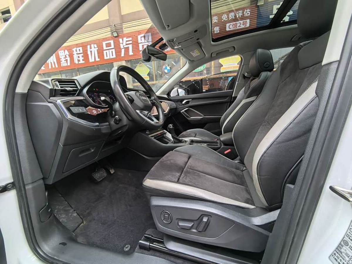 奧迪 奧迪Q3  2019款  35 TFSI 進(jìn)取動感型圖片