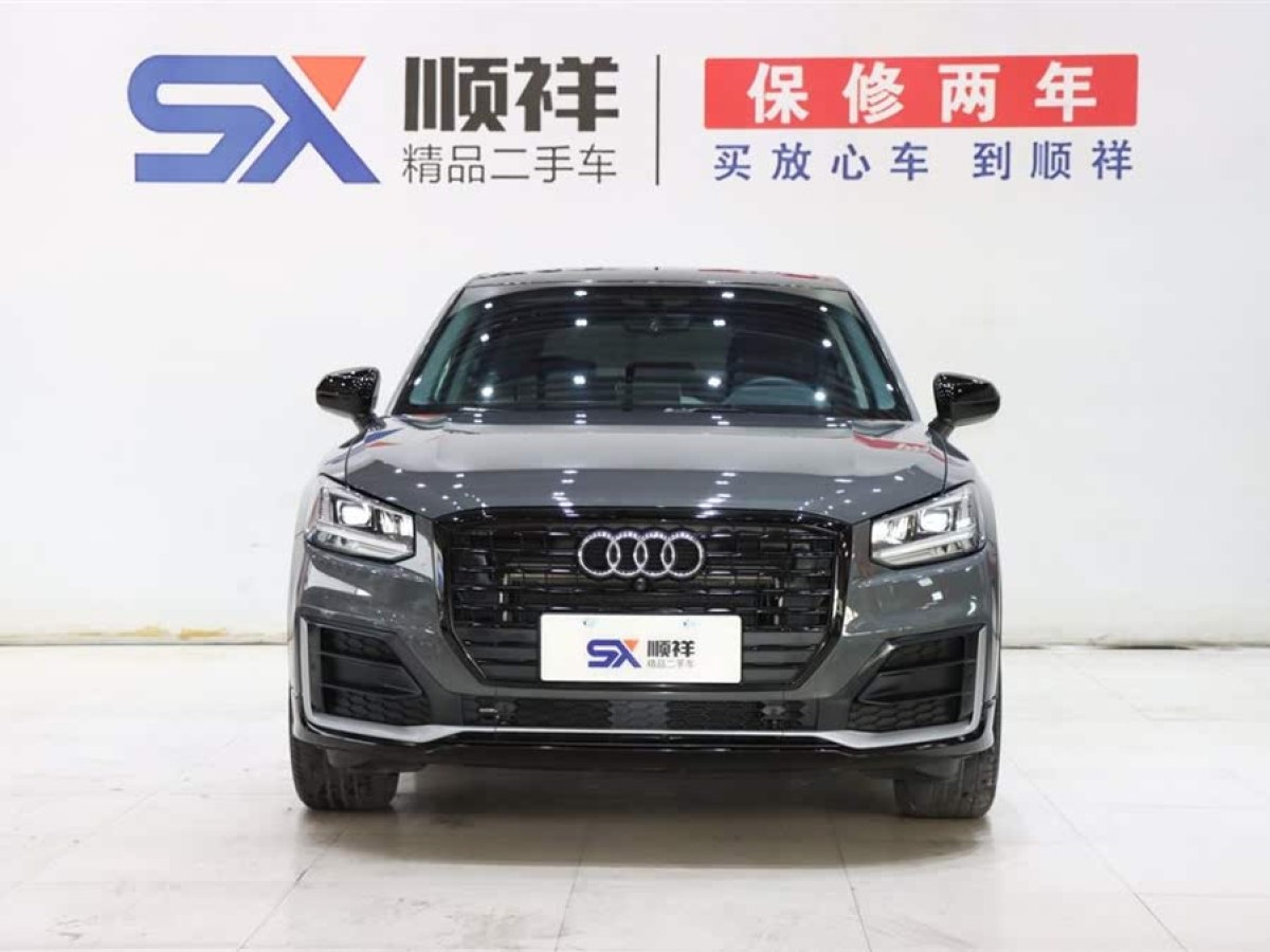 奧迪 奧迪Q2L  2024款 改款 35TFSI 進(jìn)取動(dòng)感型圖片