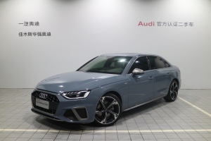 奥迪A4L 奥迪 40 TFSI quattro RS套件燃速型