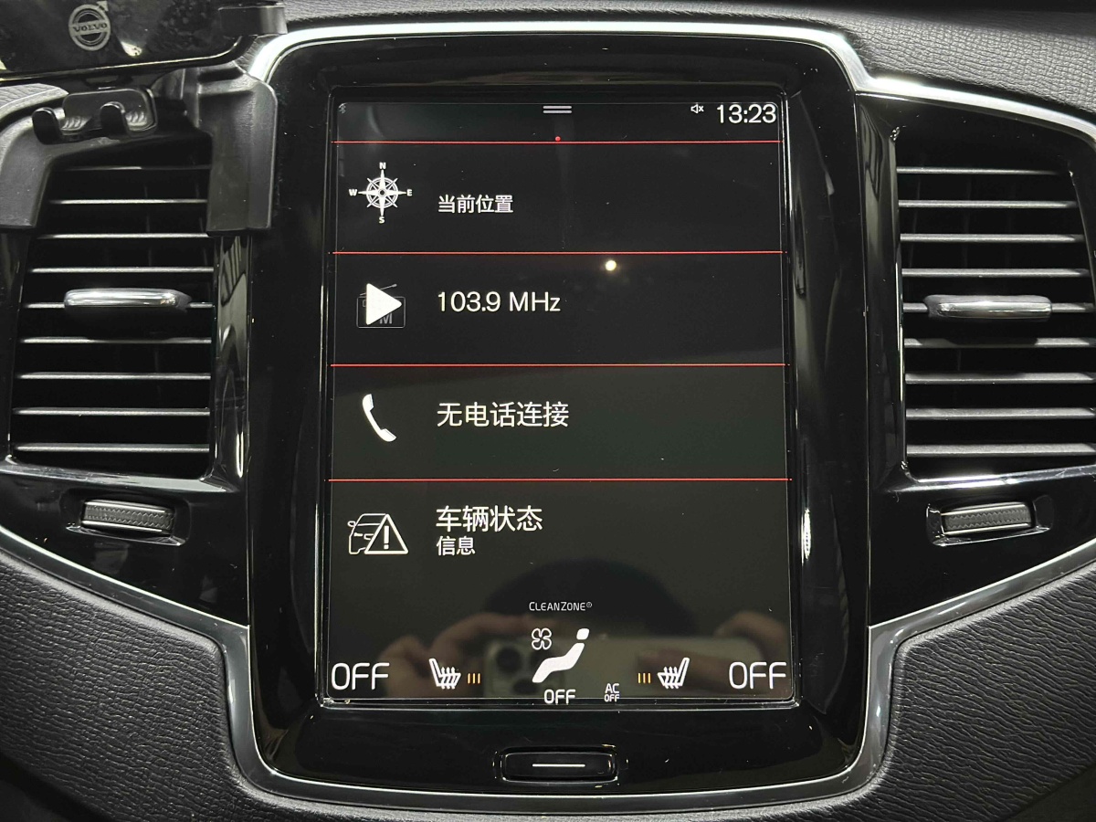 沃爾沃 XC90  2018款 T6 智雅版 7座圖片