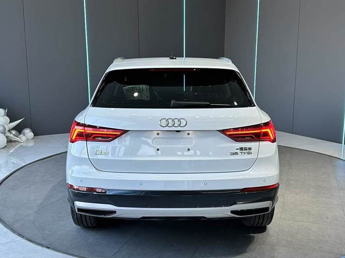 奧迪 奧迪Q3  2020款 35 TFSI 進(jìn)取致雅型圖片