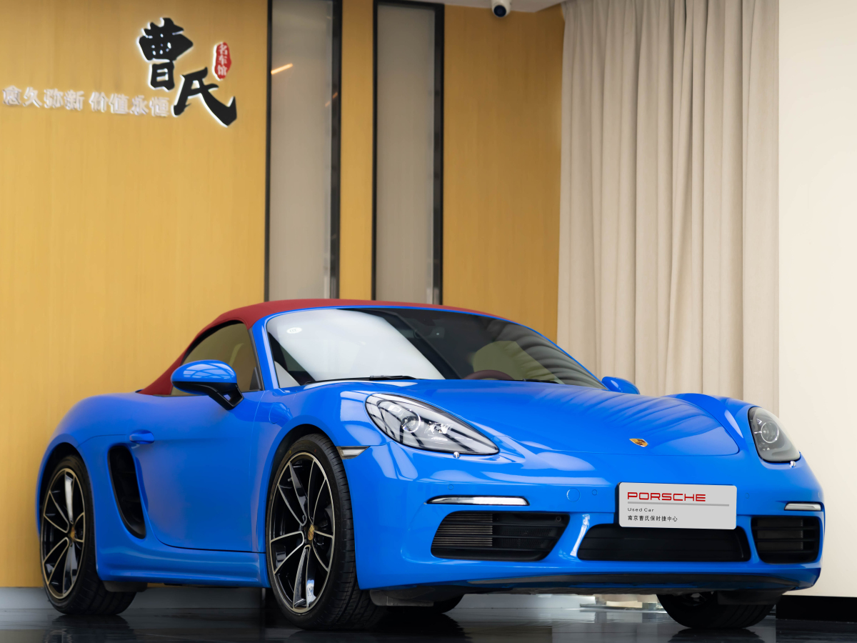 2023年3月保時(shí)捷 718  2022款 Boxster 2.0T