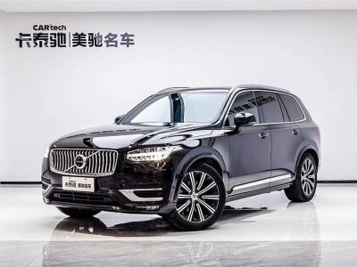 2021年5月 沃爾沃 XC90(進(jìn)口) B6 智雅豪華版 7座圖片