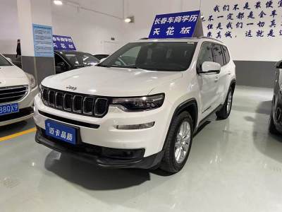 2020年7月 Jeep 指挥官 2.0T 两驱进享版 国VI图片