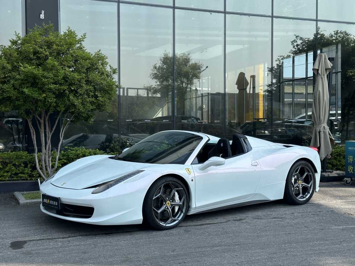 法拉利 458  2013款 4.5L Spider圖片