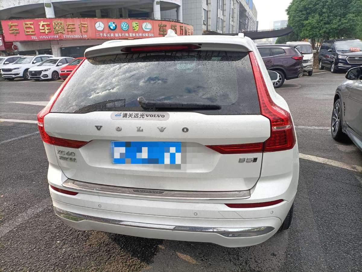 沃爾沃 XC60  2023款 B5 四驅(qū)智遠(yuǎn)豪華版圖片