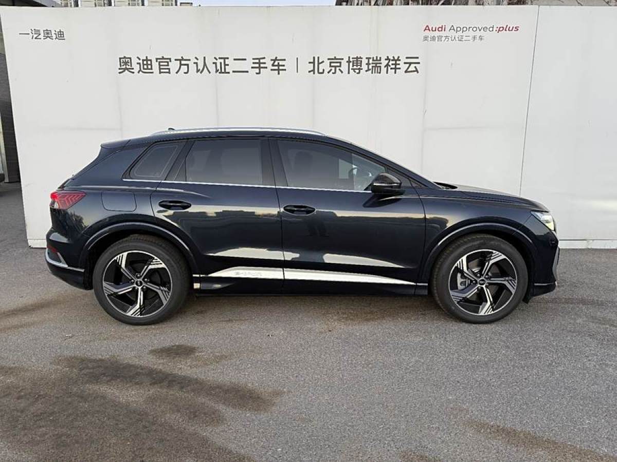 奧迪 奧迪Q4 e-tron  2024款 40 e-tron 創(chuàng)境版圖片