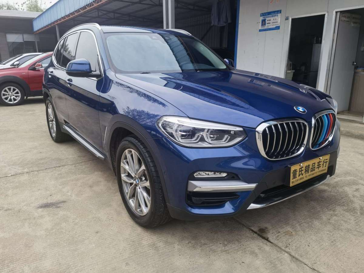 宝马 宝马x3  2019款  xdrive25i 豪华套装 蓝色 手自一体对价格不