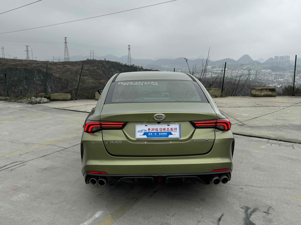 廣汽傳祺 影豹  2021款 270T 影豹J15版圖片