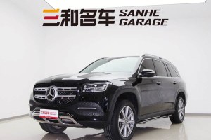 奔馳GLS 奔馳 GLS 450 4MATIC動感型